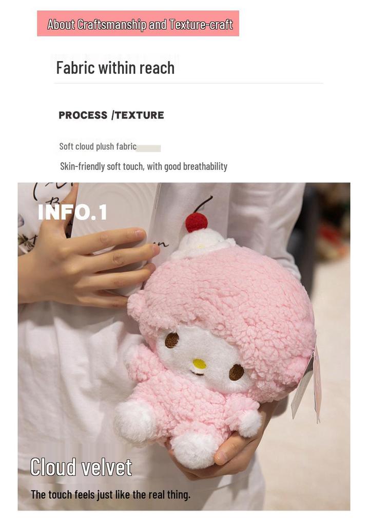 Sanrio Little Sheep Plush Coin Purse with Strawberry Charm & Bow