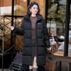 Womens Long Puffer Coat 2026 Winter Hooded Warm Cotton-Padded Jacket Casual Loose Fit Daily Wear