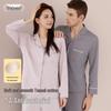 Women's Premium Summer Pajamas with Built-in Padding, Long Sleeves & Pants, Couple's Homewear & Outdoor Wear