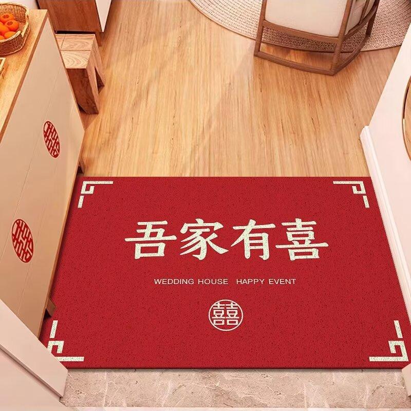 Tapis de sol en soie rouge pour porte d'entrée, nouvel an chinois, facile à nettoyer, en PVC