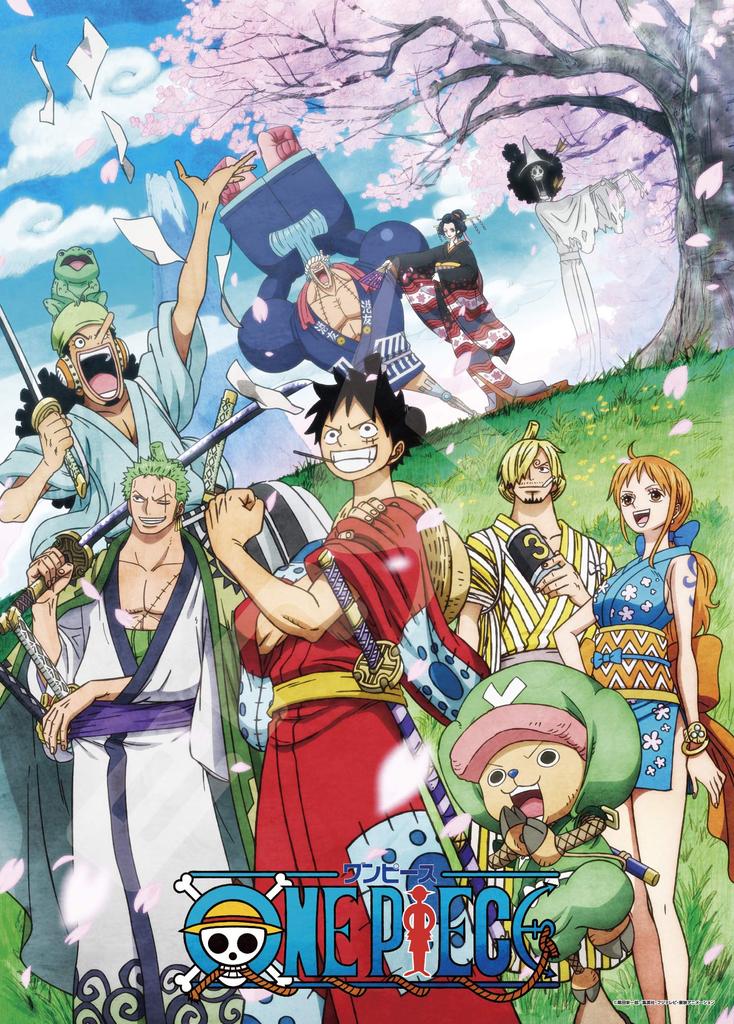 ENSKY One Piece Wano Country 38x53cm Jigsaw 500 JIGSAW PUZZLE Puzzle, Pieces, 500-347
