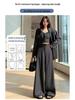 Women's High-Waisted Wide-Leg Floor-Length Pants - Spring/Autumn 2026 Slimming Drape Design