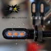 KICARYAJP Motorcycle Turn Signal LED Small High Visibility Super Bright
