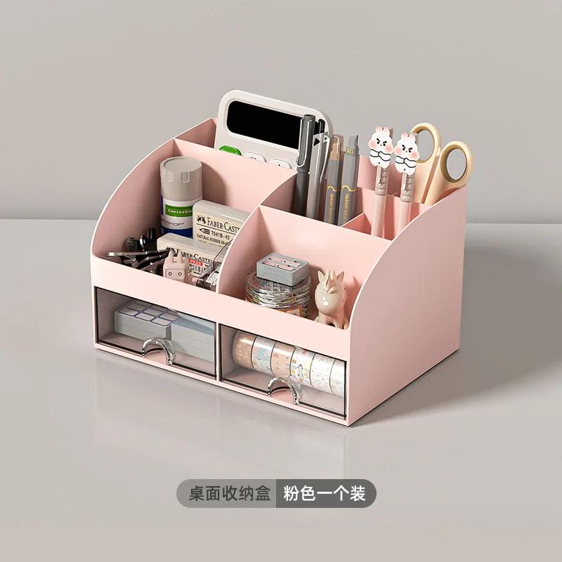 

Office Desktop Storage Box Organizer Transparent Small Drawer Storage Cabinet Student Desk Stationery Sundries Organizer Boxes розовый