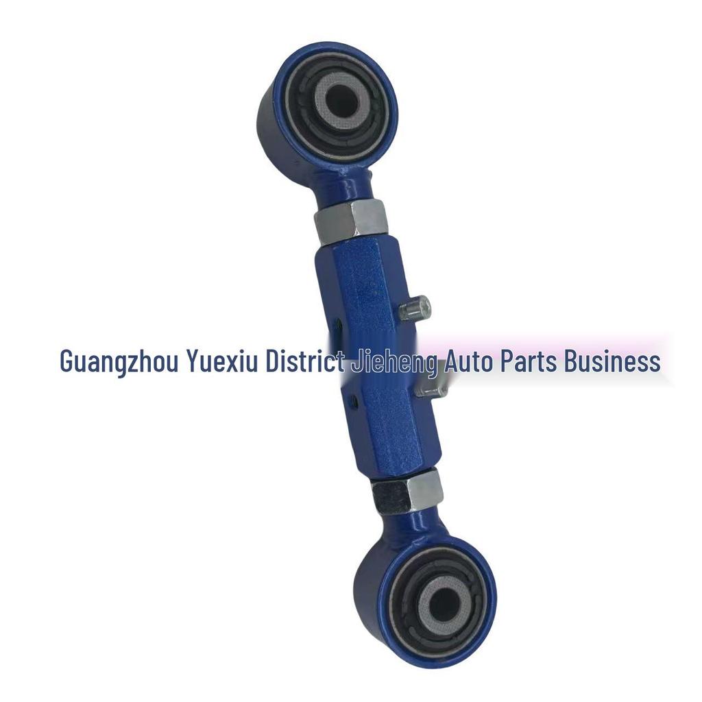 Adjustable Rear Axle Control Arm for Volvo S80L/XC60 (31277292KT)