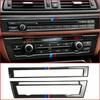 For BMW 5 Series F10 F11 5ZK2 Carbon Fiber Radio CD Panel Dashboard Cover Trim