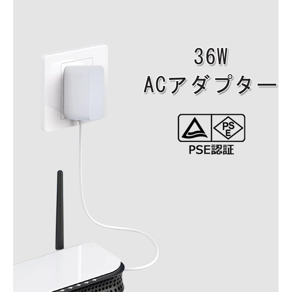 Universelles AC-Netzteil DC12V 3A Max 36W Netzteil Ausgangsstecker LED-Streifen Kompatibel mit CCTV-Kamera Router LCD-Monitor PSE-Zertifiziertes Produkt