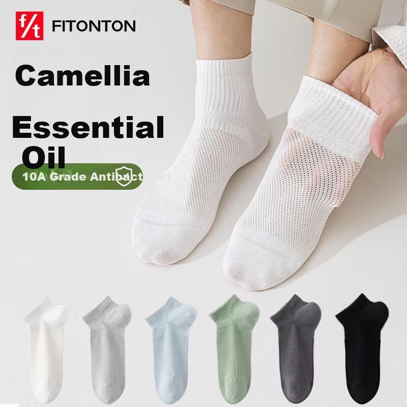 FitonTon 5 Pairs Men's Summer Thin Cotton Short Socks 10A Camellia Deodorant Mesh Breathable Casual Mid-tube Socks