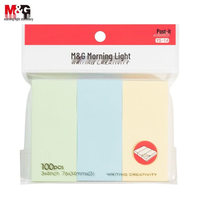 M&G Three-Strip Self-Adhesive Sticky Notes