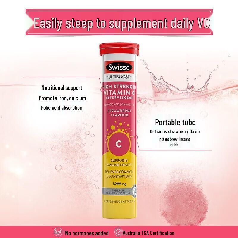 Swisse High-Concentration Vitamin C Effervescent Tablets