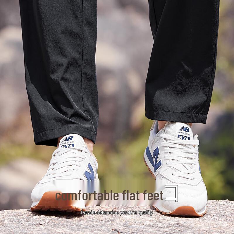 FORTEI Men's Ice Silk Quick-Dry Straight-Leg Pants