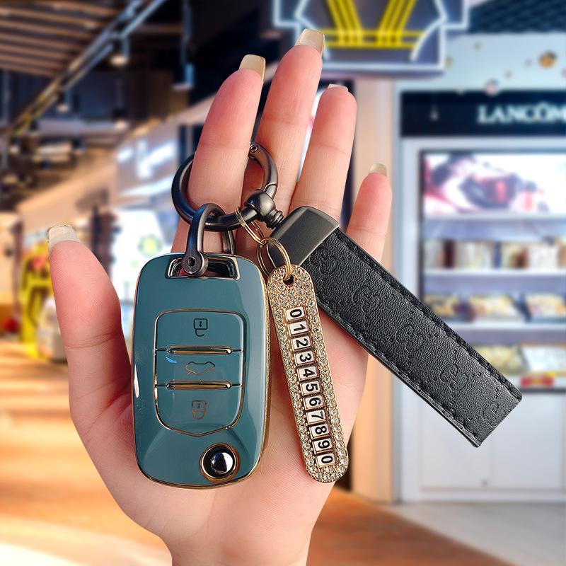 Baojun 510 Luxury Key Case with Folding Buckle for Models 730, 530, 360, 310W, E200, 630, 560.