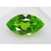 10.20 Ct Natural Genuine Peridot Green Marquise Cut Loose Gemstones
