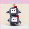 Adorable Cute Changsha Stinky Tofu Plush Keychain Cartoon Doll Soft Toy 11cm