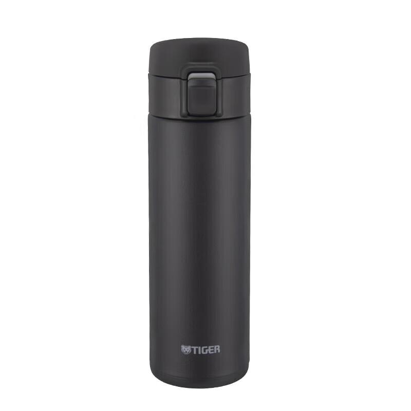 TIGER Stainless Steel Vacuum Insulated Mug
