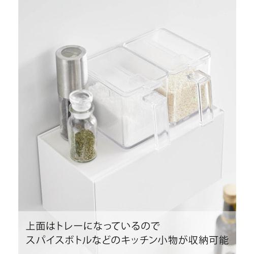 Yamazaki Tower Magnetic Paper Towel Dispenser with Tray, White, Approx. W26 x D13.7 x H13.6cm (Approx. H26.3cm with lid open), Tower Paper Towel Case/