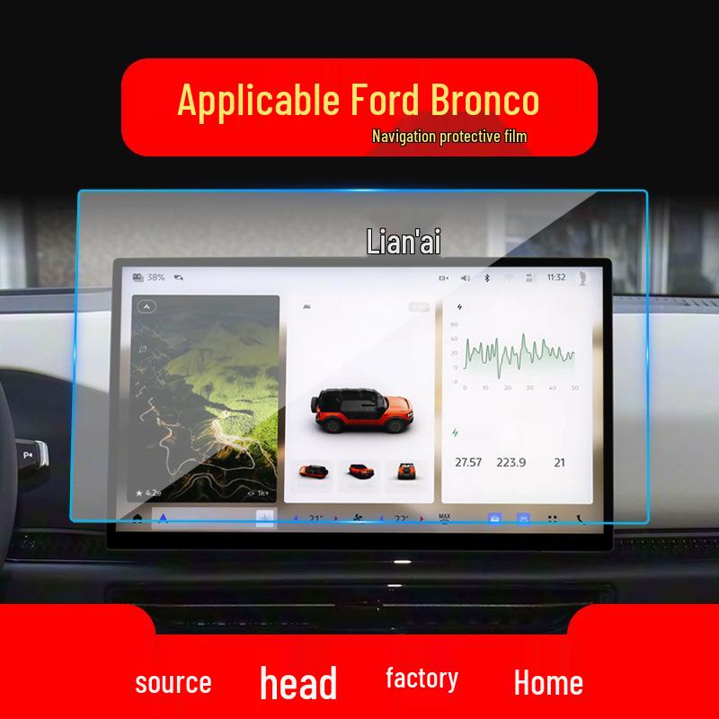 25 Ford Mach-E, Ranger, Bronco Navigation Screen Tempered Film Protector