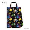 Marushin Star Wars Shoe Icon for New Students Bag/Flake
