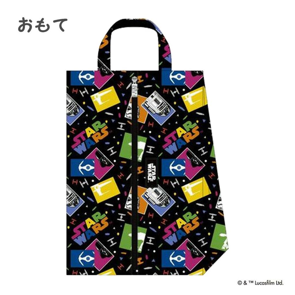 Marushin Star Wars Shoe Icon for New Students Bag/Flake