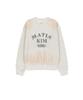 MATIN KIM Vintage Spray Logo Sweatshirt In Light Beige