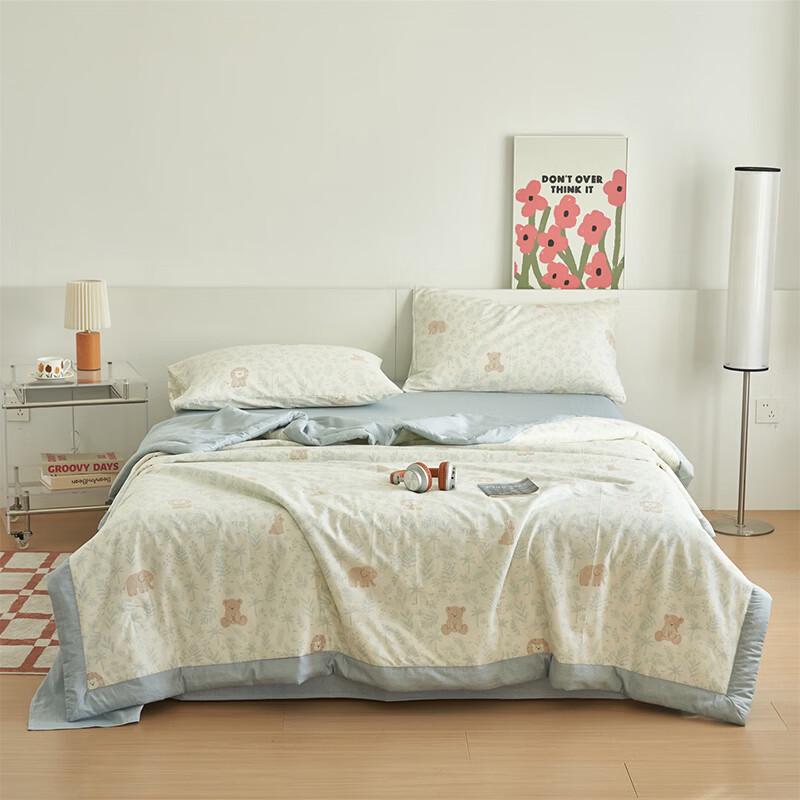POCHME Xinjiang Pure Cotton Summer Quilt 200*230cm