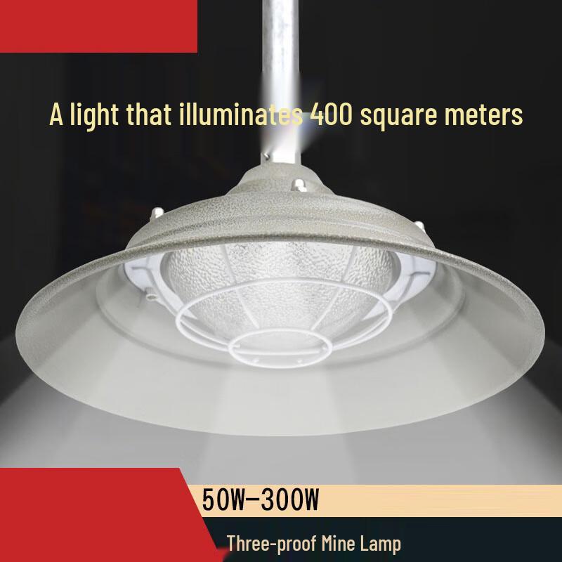 UOSU 200W Explosion-Proof IP65 LED Industrial Ceiling Light