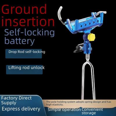 Universal Self-Locking Fishing Rod Holder with Dual-Purpose Ground Plug Bracket