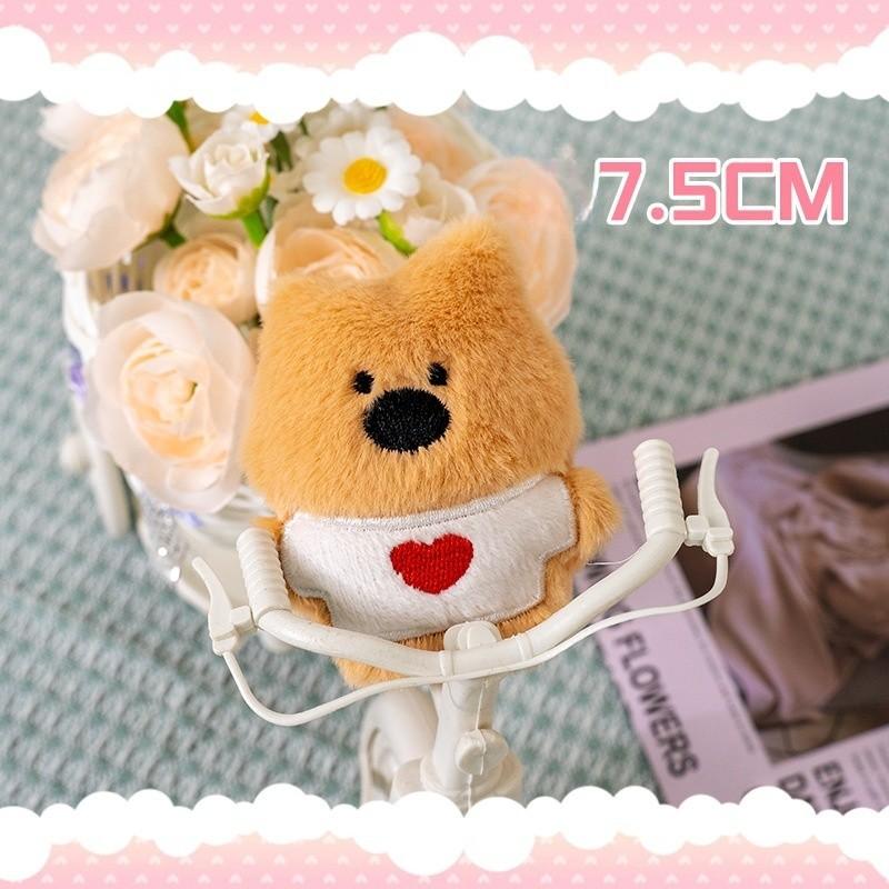 

Плюшевый брелок-мишка, мультяшный животный щенок, украшение-подвеска, брелок, креативная подвеска-кукла, подвеска на студенческий рюкзак, подарок для пары, подарки для друзей белый