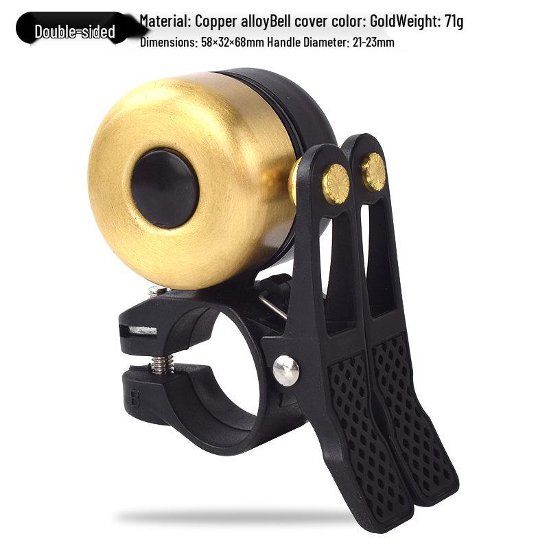 

Children s Mountain Bike Bell - Super Loud Universal Copper Horn for Balance and Folding Bikes Bell 1B