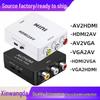 HDMI to AV/AV to HDTV Converter, VGA-AV/AV2VGA HDTV/VGA Converter.