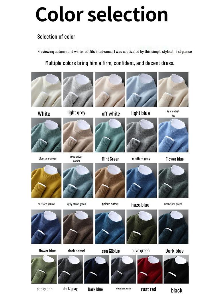 Men's 100% Wool Half-High Neck Loose Knit Sweater - Autumn/Winter Cashmere Pullover