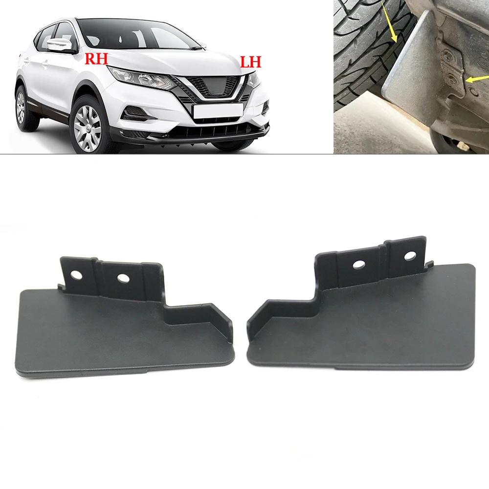 1 Paar Hinterrad Schmutzfänger Spritzschutz Für Nissan Qashqai Dualis J11 2014-22