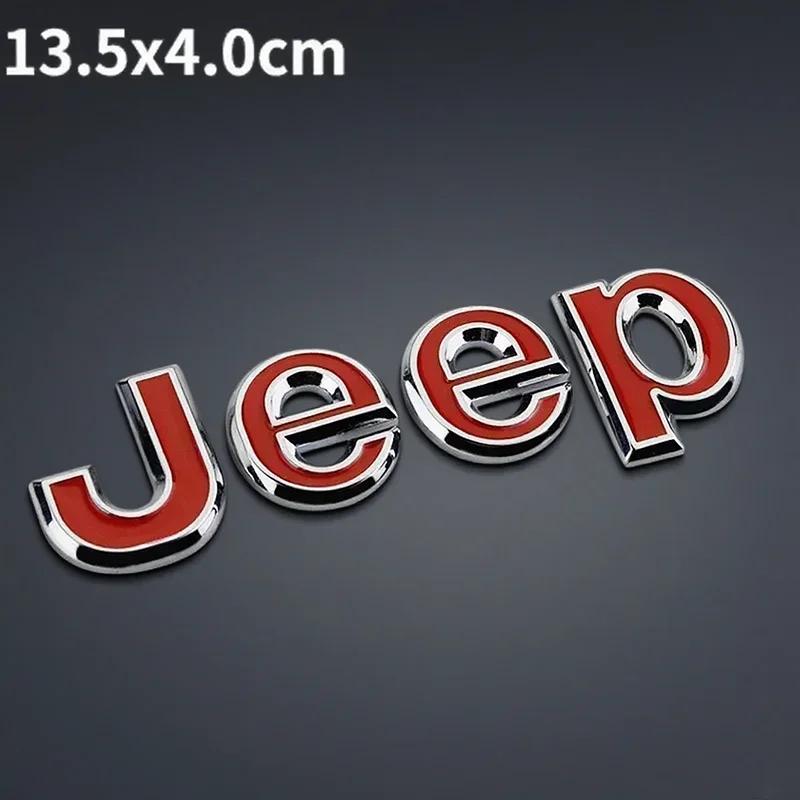 For Jeep Metal Car Styling Hood Trunk Badge Mark Sticker for JEEP Wrangler Grand Cherokee Compass Renegade Patriot Rubicon Li