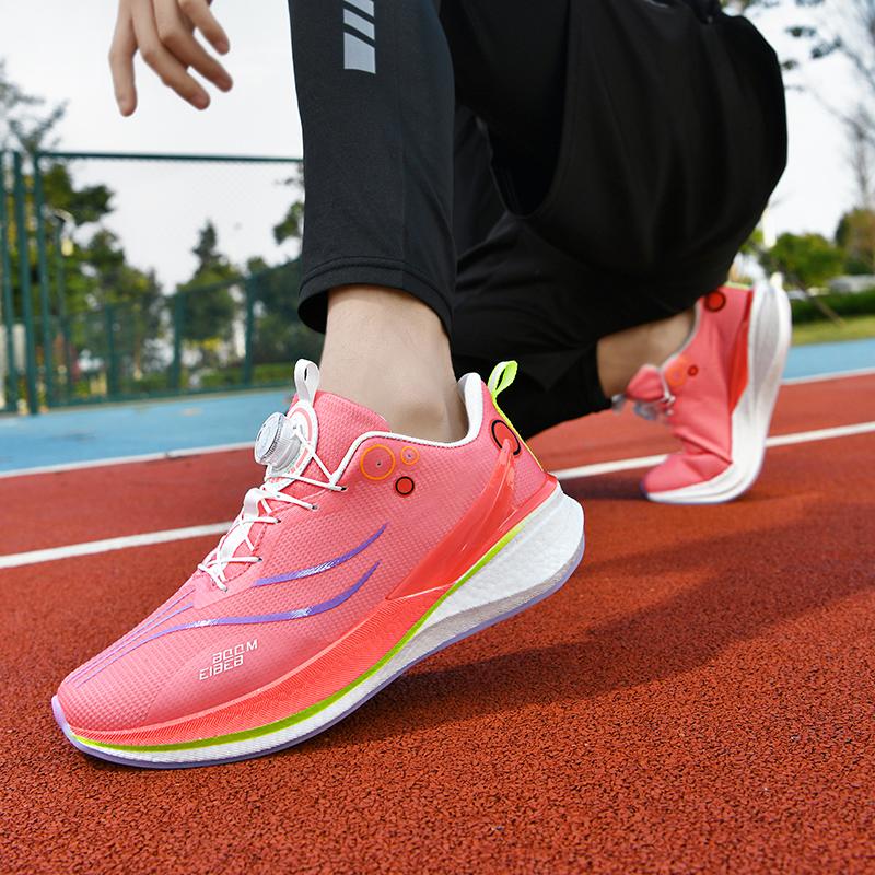 Unisex Schuhe Sommer Erfrischend Atmungsaktiv Freizeitschuhe Trendiges Colorblocking Vielseitige Laufschuhe Rebound Ultraleichte Sneaker