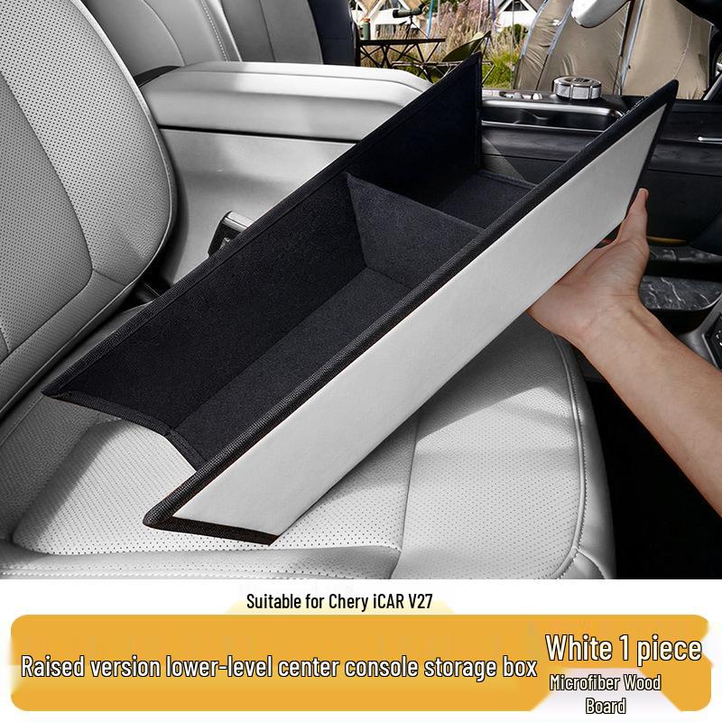 Chery iCAR V27 Center Console Storage Box Raiser