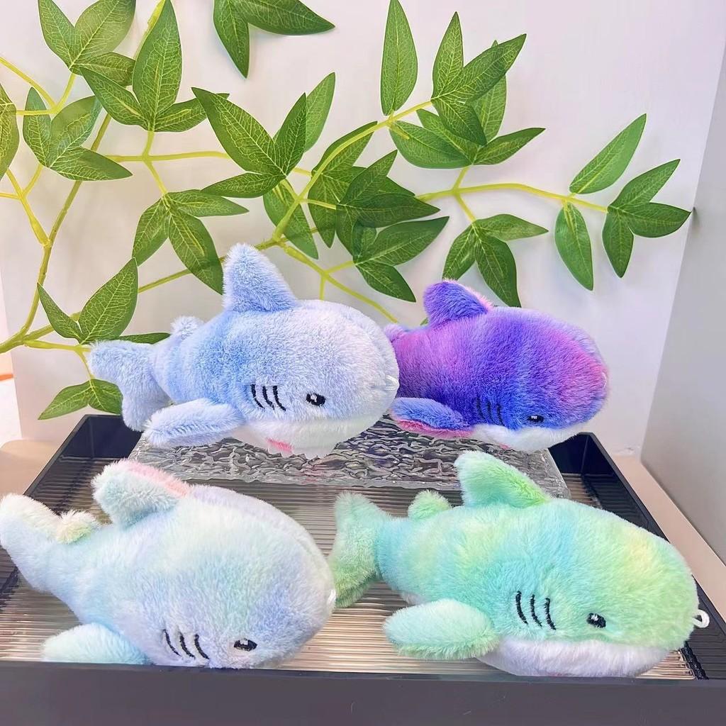 Adorable Rainbow Shark Plush Toy Cute Stuffed Animal Keychain Bag Charm For Kids