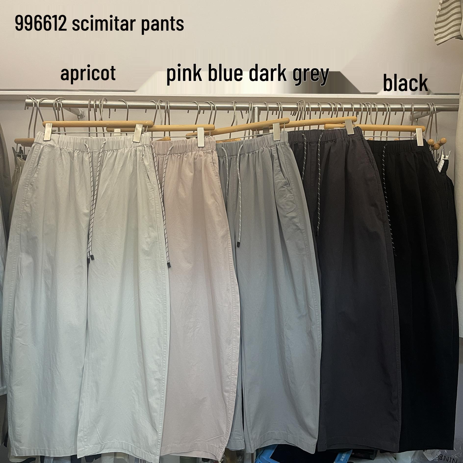 

Yinmu 996612 Брюки с высокой посадкой, эластичной кулиской, свободные, в корейском стиле, больших размеров, с прямыми штанинами One Size темно-серого