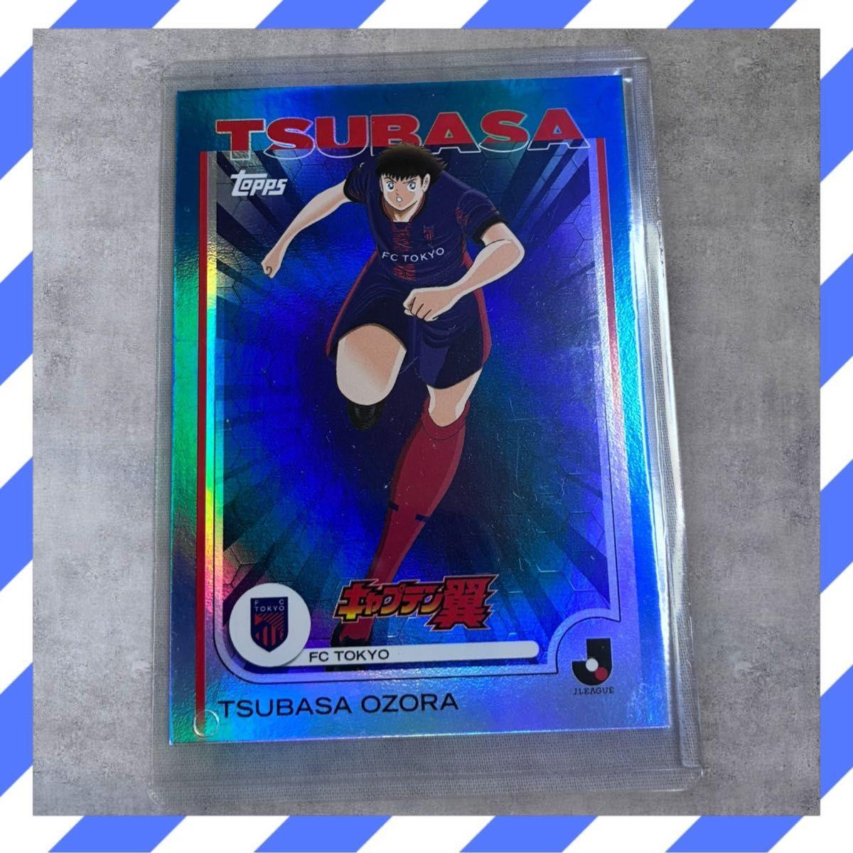 Used Topps Captain Tsubasa Ozora Tsubasa FC Tokyo J League Trading Card
