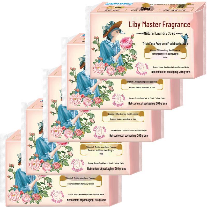 Liby Master Fragrance Laundry Soap