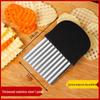 Stainless Steel Wave Blade Potato & Vegetable Cutter