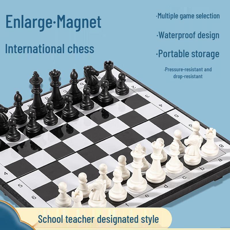 Portable Magnetic Folding International Chess Set