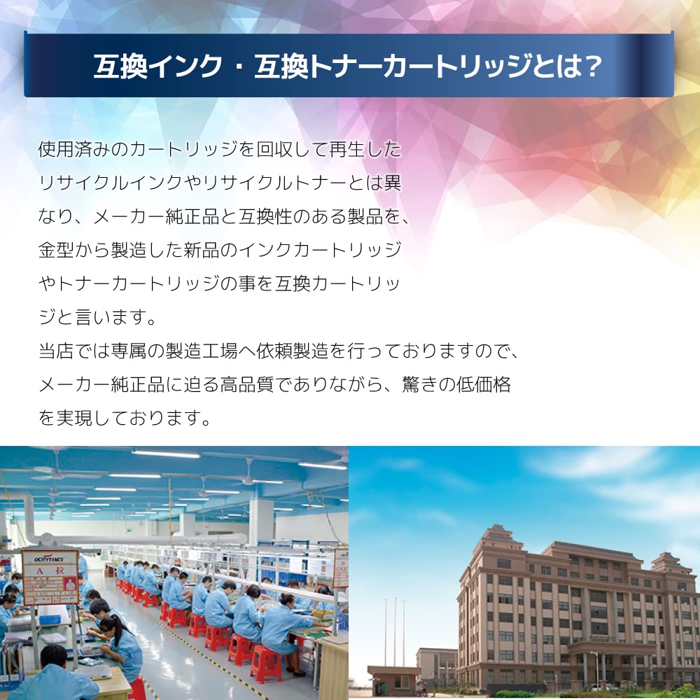 Colors 1 Black of 7 Compatible Canon 370 Ink Cartridges with New IC Chip for Latest Models BCI-371XL+370XL/6MP [6 + (Total High-Yield)] B/ue 371XL,