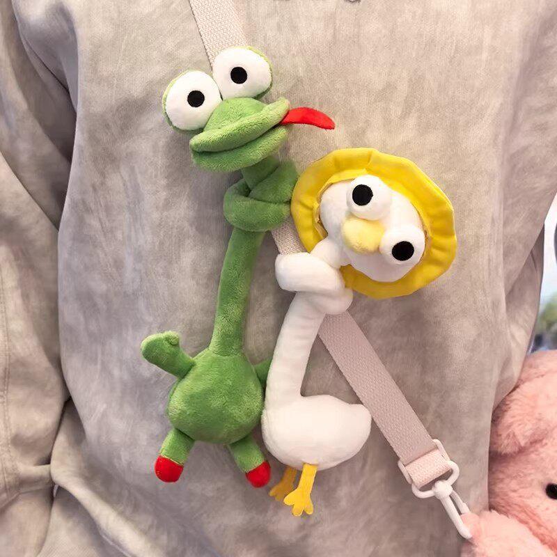 Cute Long Neck Evil Zodiac Plush Pendant Keychain Healing Stuffed Animal Doll Birthday Gift Decor
