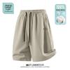 JEANSWEST LIFE Men's Summer Cotton Drawstring Shorts