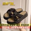 New Chinese style slippers women's summer wear 2025 new muffin platform one-word drag beautiful holiday sandals