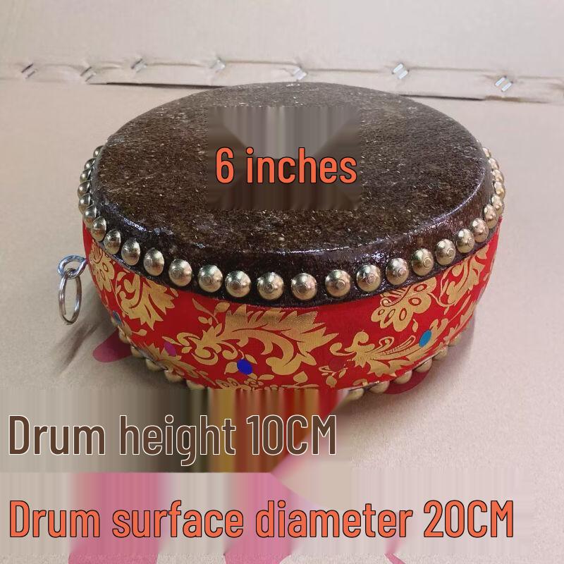 

Qiu Qiao Double-Sided Cowhide Ritual Drum