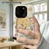 Phone Case: 2D Flat Samsung Galaxy A34 A35 M05 M06 S20 S22 S21 FE Plus 5G Protective Case, Cookie Puppy, Perfect Christmas and Halloween Holiday Gift