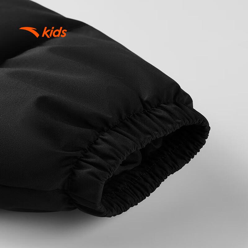 Anta Kids Boys' Starlight Down Jacket