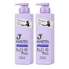 Dr. Groot Jay Monsters Scalp Purifying Functional Shampoo Rosy Musk Scent 385ml 2 Pcs