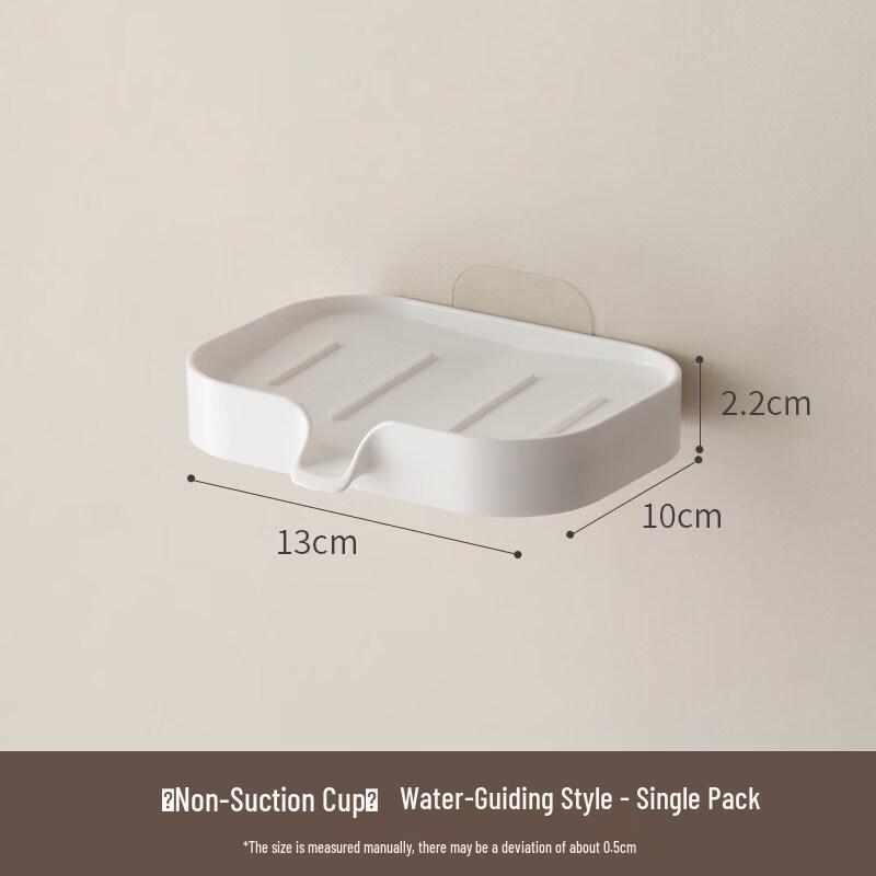LIEI Wall-Mounted Suction Cup Soap Dish